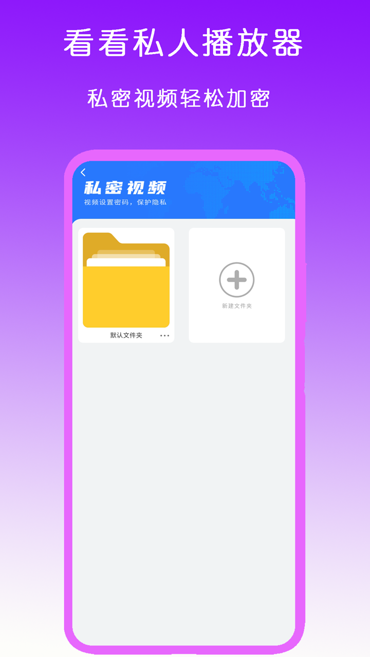 郑州鑫妮截图