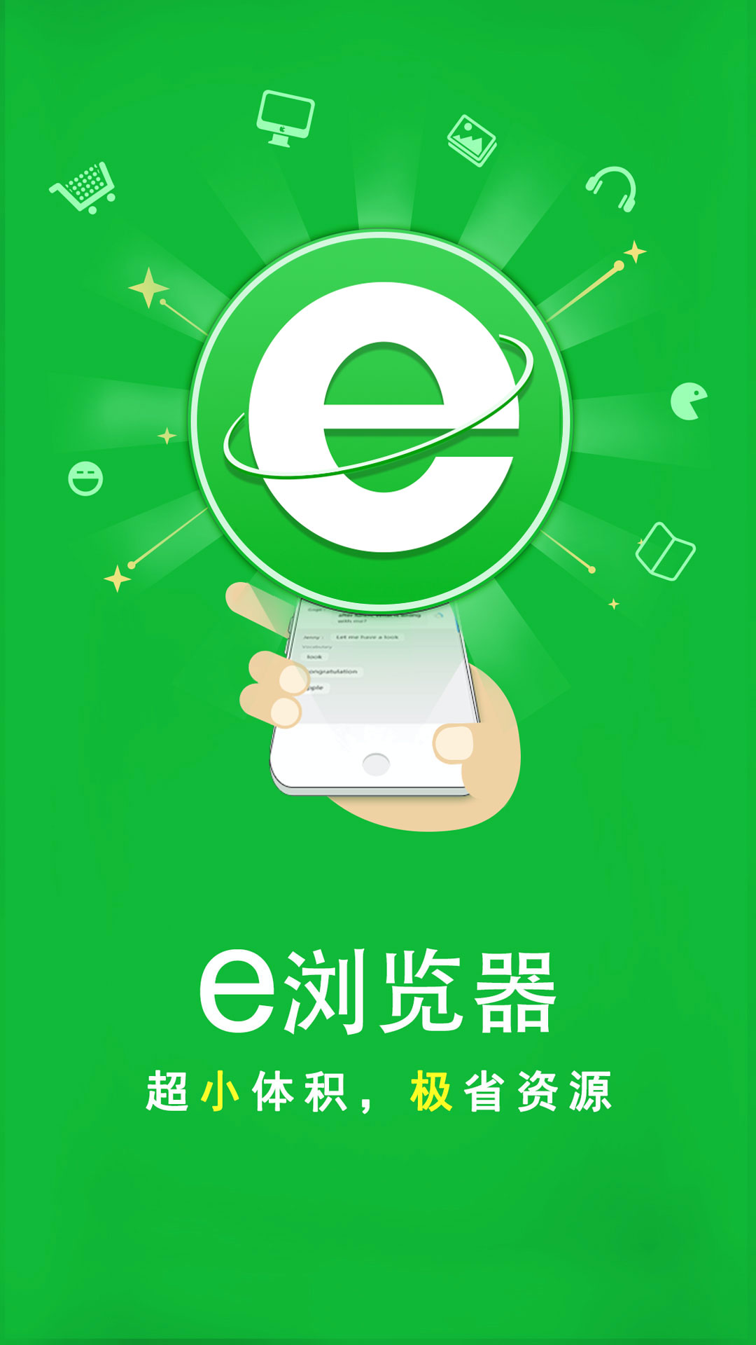 郑州鑫妮截图