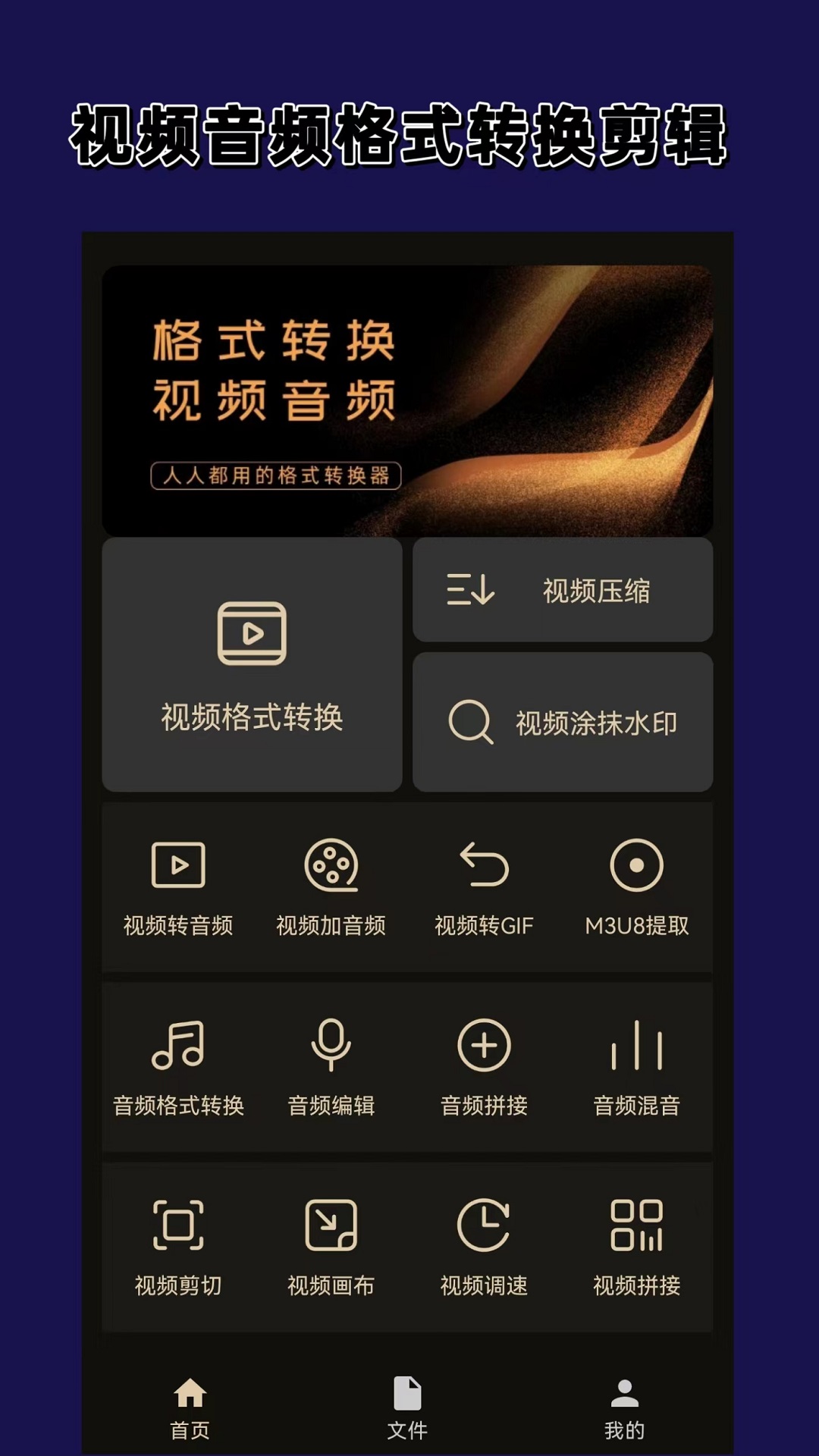 郑州鑫妮截图